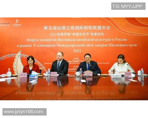 国际足球明星与中国明星的跨界合作与文化交流探讨